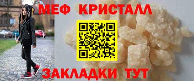 кокаин VHQ Коммунар