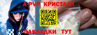 кокаин VHQ Коммунар