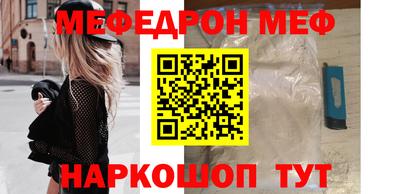 МДПВ Конаково