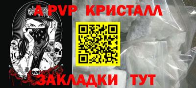 МДПВ Конаково