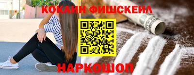 прущий лед Комсомольск-на-Амуре