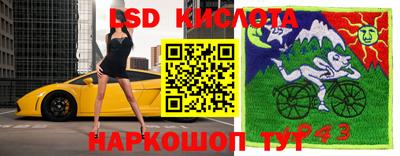 МДПВ Конаково