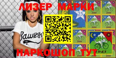 кокаин VHQ Коммунар