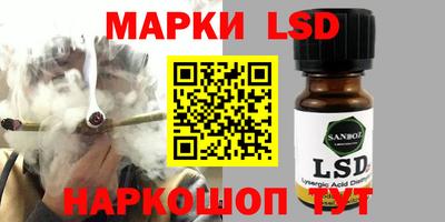 кокаин VHQ Коммунар