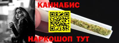 кокаин VHQ Коммунар