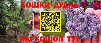 прущий лед Комсомольск-на-Амуре