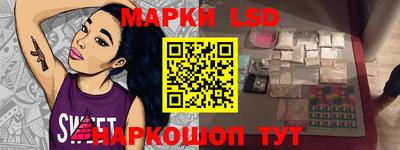 кокаин VHQ Коммунар
