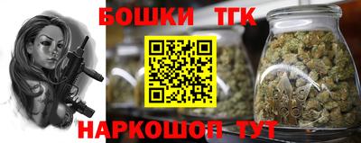 кокаин VHQ Коммунар