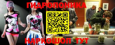 прущий лед Комсомольск-на-Амуре