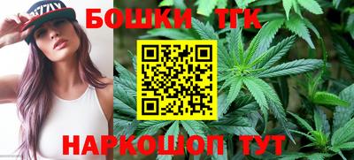 кокаин VHQ Коммунар
