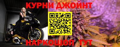 кокаин VHQ Коммунар