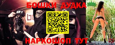 прущий лед Комсомольск-на-Амуре