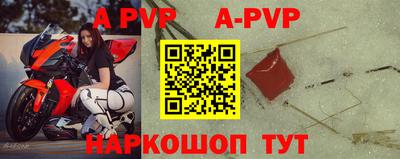 МДПВ Конаково