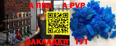 МДПВ Конаково