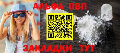 МДПВ Конаково