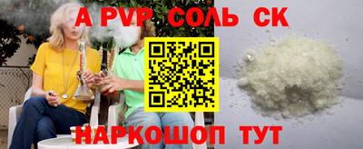 МДПВ Конаково