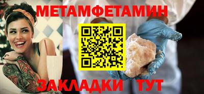 кокаин VHQ Коммунар