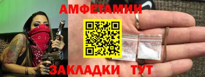 МДПВ Конаково