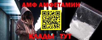 кокаин VHQ Коммунар