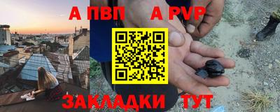 кокаин VHQ Коммунар