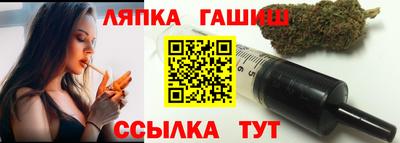 кокаин VHQ Коммунар