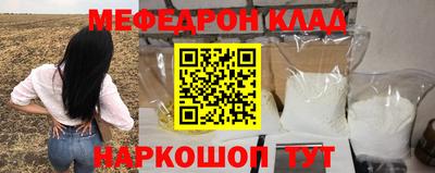 МДПВ Конаково
